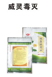 河南順康興生物技術(shù) 深耕獸藥與生物制品，引領(lǐng)綠色養(yǎng)殖新未來(lái)